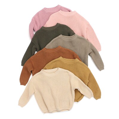 2025 Childrens Knitted Sweaters, Girls Solid Color Simple
