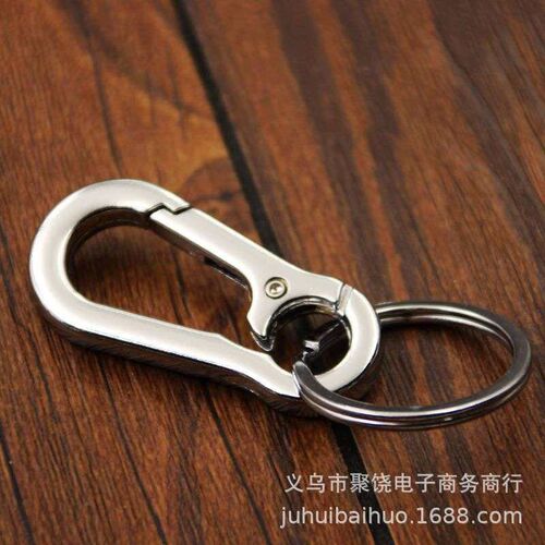 Single ring key chain Quality zinc alloy key chain mens key