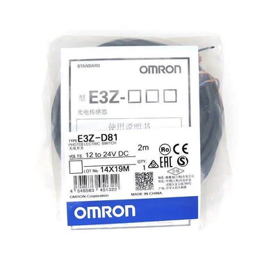 E3Z D62 Photoelectric switch   Proximity  sens