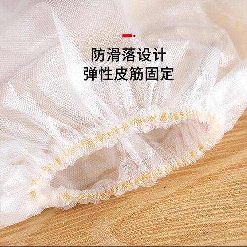 98N ThickenedExtended Disposable Sleeves Plastic PE Waterpro