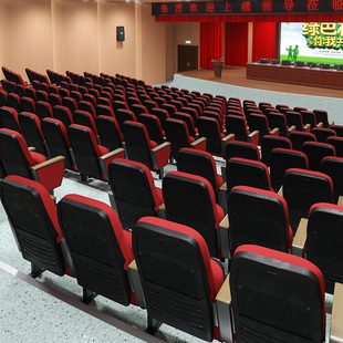 礼堂椅排椅会议椅报告厅剧院电影院椅子阶梯椅影院连排椅带写字板