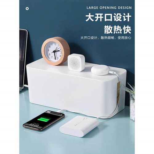 cable box organizer tv storage wire socket line management