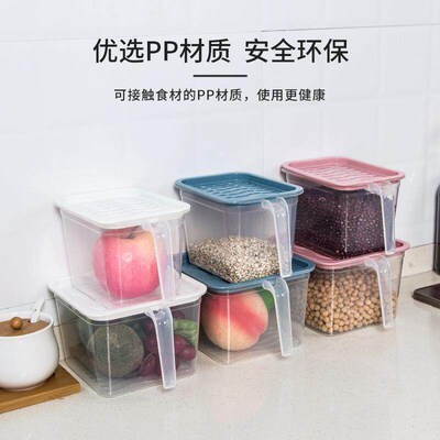 Wholesale plastic food storage boxes with handles and lids,
