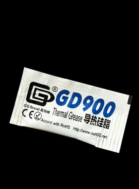 5/10/20pcs Thermal Grease for Bambulab P1s Bambulab A1 Therm