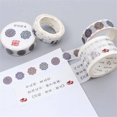 5 Packages Blank Release Paper A5 Stickers Supplies