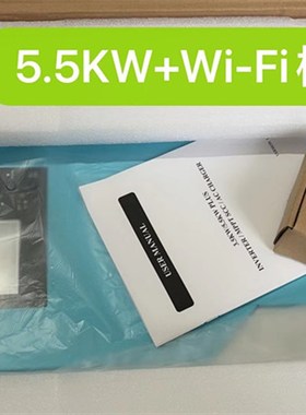 50W Solr Inverter 8V100 Hybrid Inverter 5.5KW