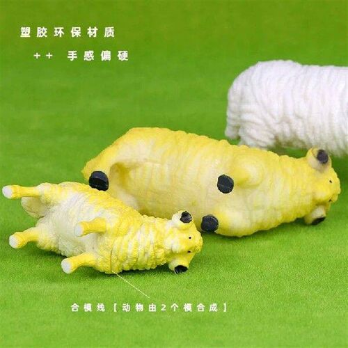 Mini Simulated Solid Farm Animals Sets Children, Plastic