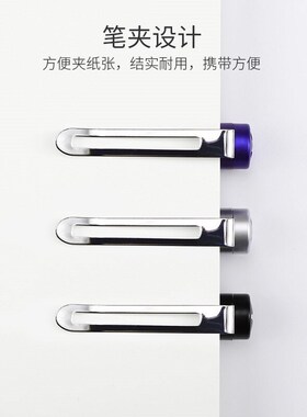 neutral pen 0.5 black ink pen office business signpen