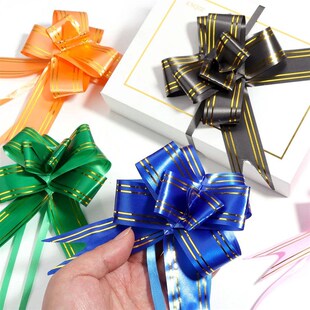 60/40/20PCS Colorful Gift Packaging Bow Party Birthday Mothe