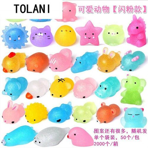 Squishy Toy Cute Animal Antistress Ball Squeeze Mochi Rising