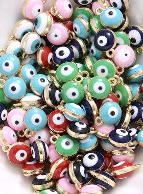 30Pcs/Lot 7x9mm Round Alloy Metal Drop Oil Pendant Charms Bl