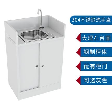 便利店超市烟酒柜烟柜台烟柜店铺小型转角铁质大理石面收银台