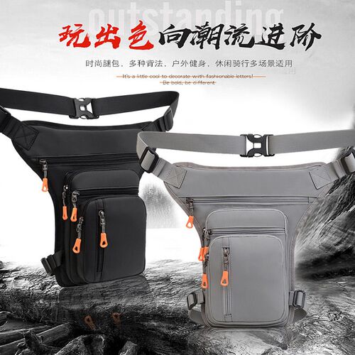 Fashion Bag Multifunctional Crossbody Bag Mens New Simple N