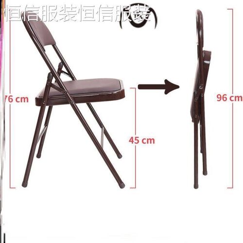 New foldable portable office conference chair simple