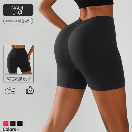 Deep wrinkled pants at the back waist, womens high waist,