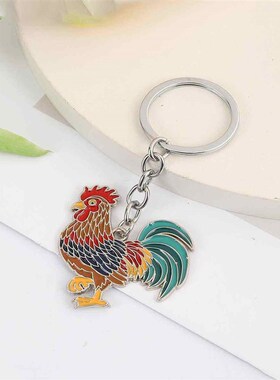 Cock Key Chain 公鸡钥匙扣可爱动物挂件钥匙圈饰品