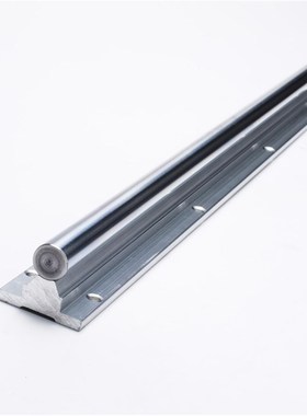 2Pcs SBR16 Linear Rail Guide 300 400 500 600 1000 1200 1500m