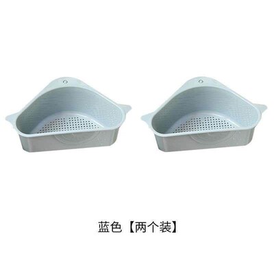 TriaSngle kitchen Esink drainage basket filter basket suct