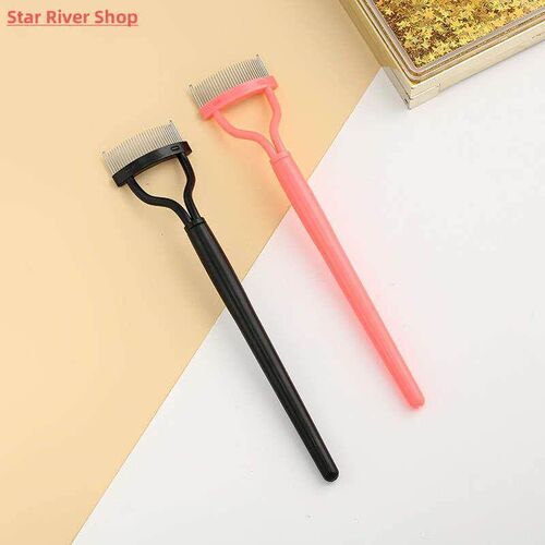 Eyelash Curler Beauty Makeup Lash Separator Foldable Metal E