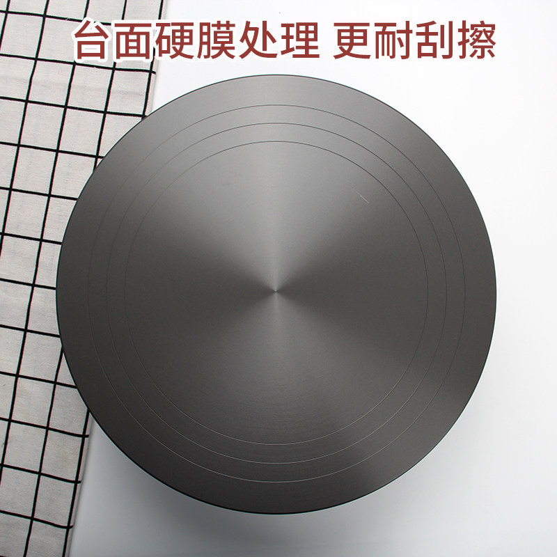商用蛋糕转盘裱花转台可固定铝合金裱花台托盘旋转台家用烘焙工具,厨房/烹饪用具,裱花台,淘宝优惠券,粉丝福利购,淘宝优惠卷