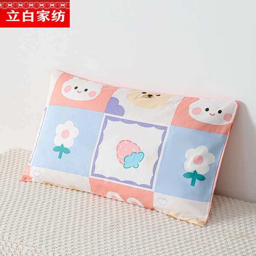 Kindergarten Three-piece Cotton Cartoon Childrens Quilt Six