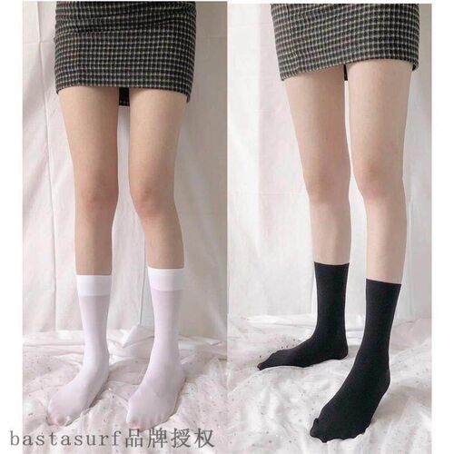 Ins net red classic versatile calf Socks Black White Socks