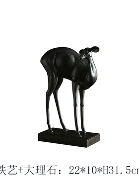黑色金属铁艺装饰鹿摆件工艺品 欧式复古家居饰品样板间书房摆件