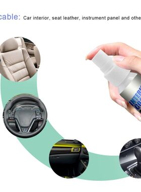 30ML Car Interior Decorative Wax Cleaner Agent Leather Dash