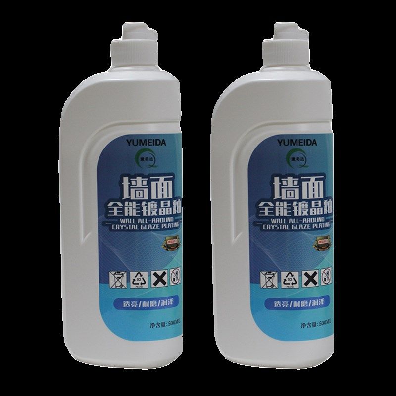 大理石墙面抛光膏结晶镜面石材出光云石晶面打磨养护保养晶面剂亮,标准件/零部件/工业耗材,抛光膏/抛光蜡/抛光粉,淘宝优惠券,粉丝福利购,淘宝优惠卷