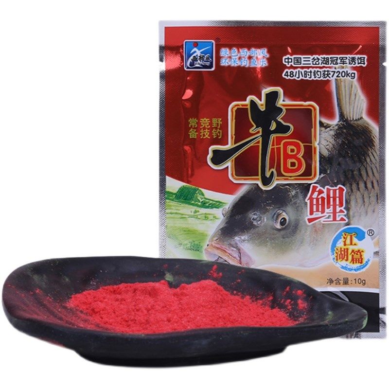 西部风鱼饵 牛B鲤粉升级版10克野钓鲫鲤草鱼泡酒米小药窝料添加剂,户外/登山/野营/旅行用品,台钓饵,淘宝优惠券,粉丝福利购,淘宝优惠卷