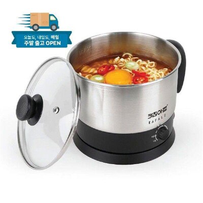 Kitchen Art Electric Pot Ramen Pot Travel Multiport