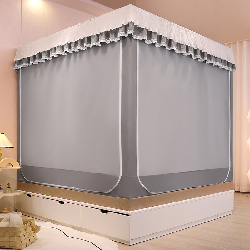 遮光蚊帐床帘2023新款高级感一体式全封闭蒙古包纹帐家用床幔,床上用品,蚊帐,淘宝优惠券,粉丝福利购,淘宝优惠卷