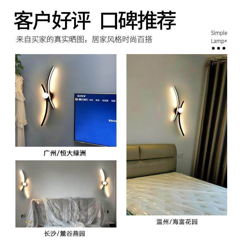 爆款.灯客厅电视背景墙线条极简艺术灯具现代简约高级楼梯过道装