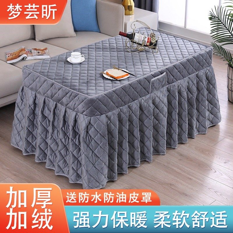 新款裙摆烤火罩电暖炉罩正方形烤火桌子罩保暖加厚取暖桌子罩,居家布艺,烤火罩,淘宝优惠券,粉丝福利购,淘宝优惠卷