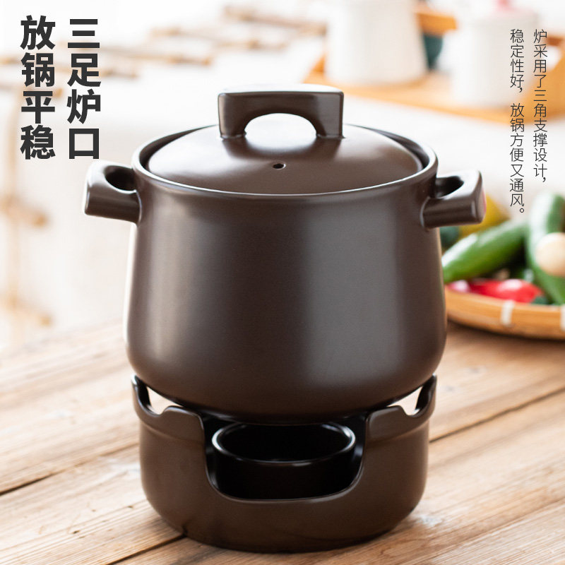 纯陶瓷固体酒精炉小火锅家用底座砂锅耐高温干烧不裂商用打边炉