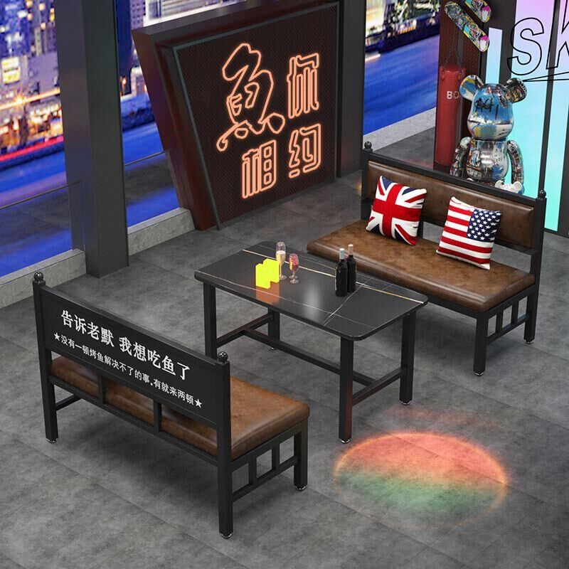 酒吧桌椅卡座沙发工业风餐厅酒馆咖啡厅餐吧烧烤茶楼清吧商用,住宅家具,岩板餐桌,淘宝优惠券,粉丝福利购,淘宝优惠卷