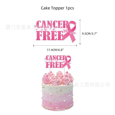Breast Care Theme Birthday Party Decoration Breast Balloon