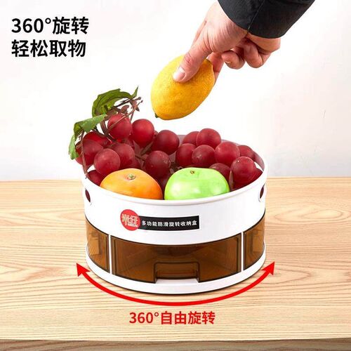 Kitchen Storage Organizer, Rotating Spice Rack, Multi-functi