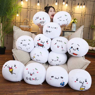 Ball pillow foam particle secondary animation peripheral com