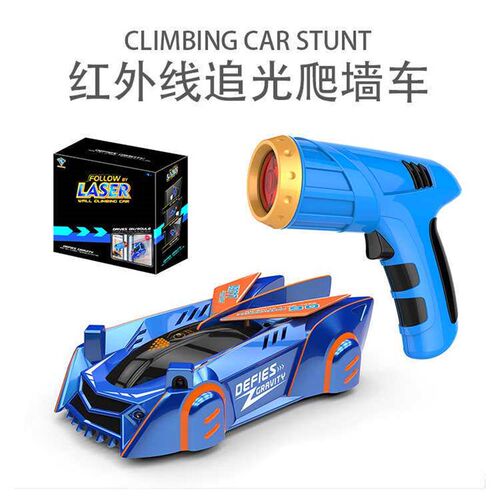 Light-chasing wall-climing car induction stunt wall-climing