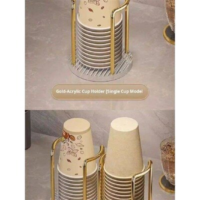 Light Luxury Home Storage Shelf Coffee Cup Organizer