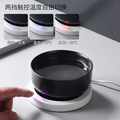 Constant Temperature Cat Water Dispenser Yogurt Machine Drin