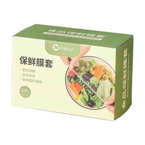 Box of 100 disposable elasticized food-grade PE cling film b