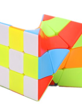 3x3x3 Magic Speed Cube Colorful Twisted Puzzle Cubes Profess