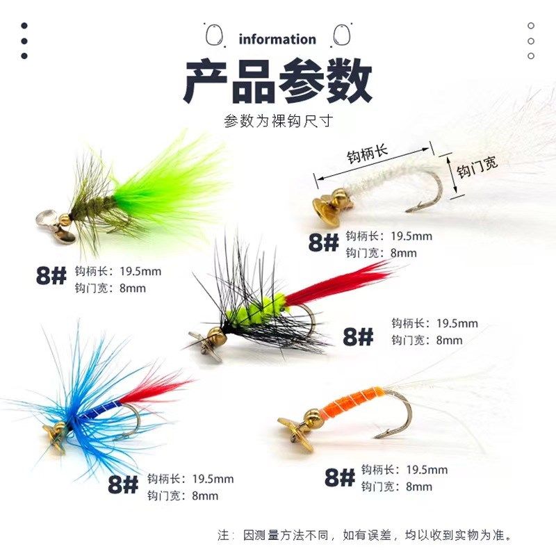 千陌路亚改装螺旋桨飞蝇饵苍蝇仿生假饵拟饵翘嘴路亚路亚饵鱼钩,户外/登山/野营/旅行用品,路亚饵,淘宝优惠券,粉丝福利购,淘宝优惠卷