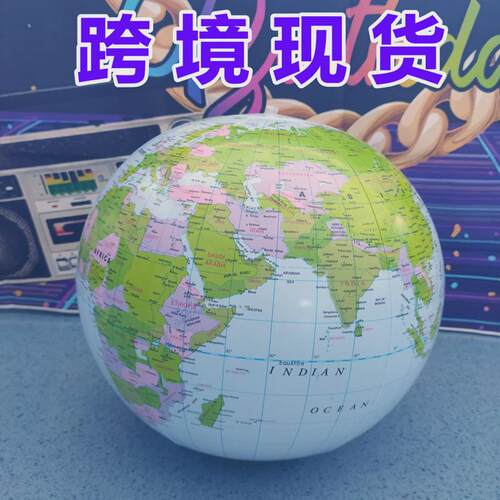 30cm Inflatable Globe World Earth Ocean Map Ball Educational