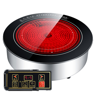商用嵌入式黑晶电陶炉大功率火锅店30W光波烧烤砂锅鸡公煲圆形