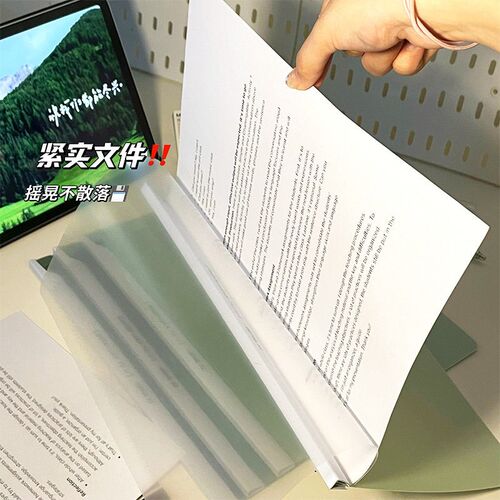 A4 Pull Rod Folder Pull Rod Clip Test Paper Clip Storage