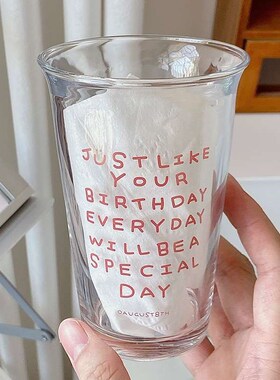 Bo Limei Simple Letter Glass Cold Extraction Glass Glass Nic