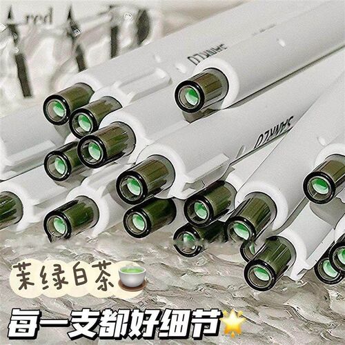 15 Pack 【Special Offer with Free Shipping】Highly Attractiv